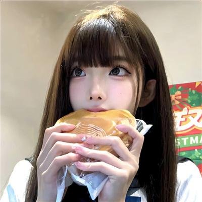 亲爱的陌生人